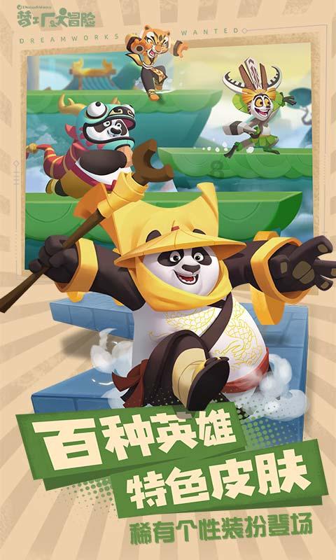 办公室助理